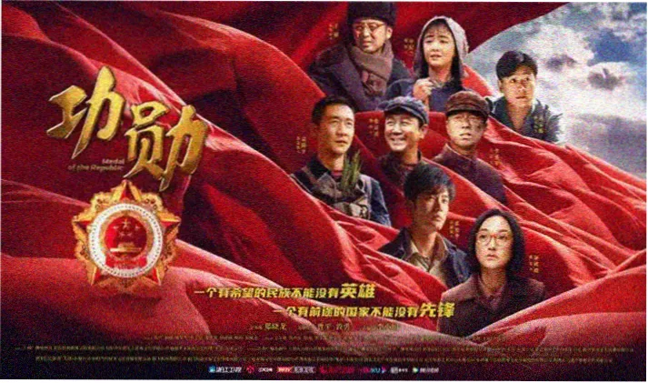 命运石之门剧场版 剧照 冈部伦太郎